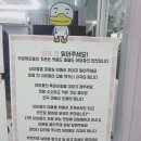 봄봄냥 네이버블로그