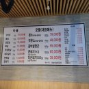 고기창고336 이미지