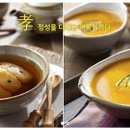 선덕효심원