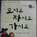 서문상회 이미지