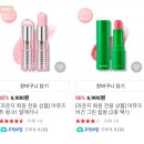 팔레트