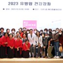 안암30 이미지
