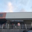 우정 노래연습장 이미지