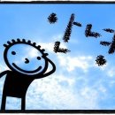 한성부동산 이미지