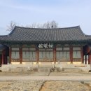 풍야 | 오인교의 전라도누정기행-보물의 위용 나주객사 금성관 (錦城館)-2