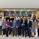 오송읍 행정복지센터 이미지