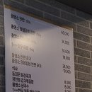 촬영소 갈비 이미지