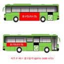 구현남안과의원 이미지