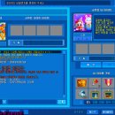 황제 펫 이미지