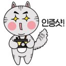 카페 엘