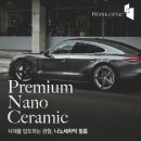 후퍼옵틱모터스 이미지