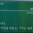 참우리 이미지