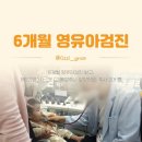 조수신소아청소년과의원 네이버블로그