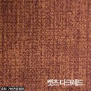 릴리퀸