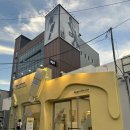 VIP | 성수 팝업 로션 본품과 타포린 백 주는 온그리디언츠 VIP 라운지 후기