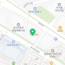 골드로지스(주)