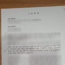 이룸 행정사 사무소 이미지