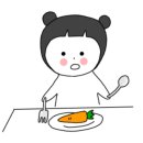 연어가게 이미지