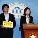 진선미여성의원 이미지