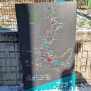 동남슈퍼문구 네이버블로그