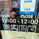 비에이치씨석현점