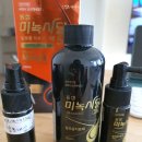 유한약국 이미지