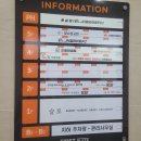 시흥 새로오픈한 한우 맛집 &#34;슬로가든&#34; 솔직후기