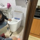 홈박사종합설비 이미지