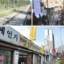 골목길 이미지