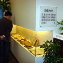 영천한의원 이미지