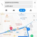 중앙하이츠 3차 앞 이미지