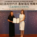 (주)아이플러스 이미지