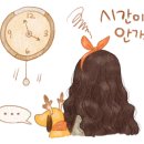 코렉스식자재마트 이미지