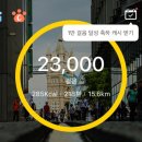 이태원북스 이미지