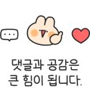파주옥돌캠핑장 이미지