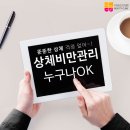 미라인의원 이미지