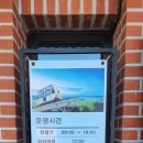 철원소이산민박 이미지