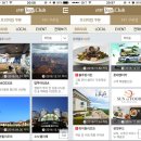 블루밍카서비스 이미지