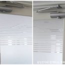 파워포인트(초급반) 이미지