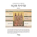 예영이네 이미지