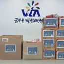 광주비전트리