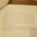 쁘띠따블 이미지