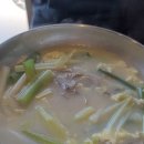 명품전통육개장 이미지