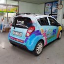 효광공인중개사사무소 이미지