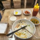 매일밥집 이미지