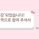 생각톡학원