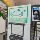 보라매 제1공영주차장 네이버블로그