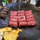박순례손말이고기산정집인천