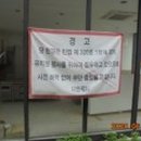 완산-65 이미지