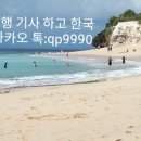 드림랜드